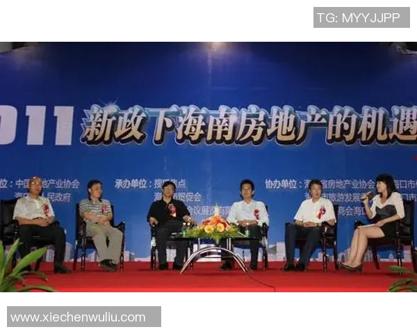 北京羽毛球队转型之路：机遇与挑战并存的竞技新篇章