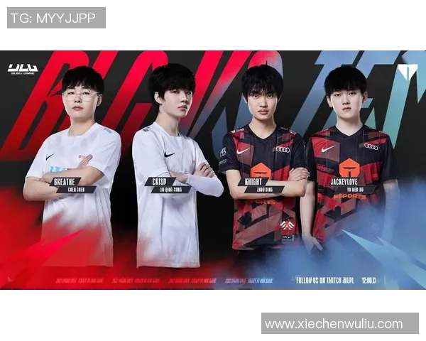 高校联赛点评：TES的耐力表现